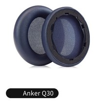 블루투스 이어폰 헤드셋 Anker Soundcore Life Q10 Q20 Q30 Q35 헤드폰 용 핫 교체 단백질 이어 패드 소프, 02 fit Q30 Q35