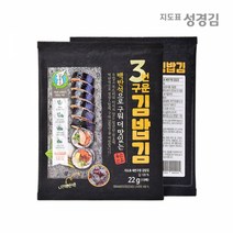 지도표성경김 맥반석 세번구운 김밥김 22g, 10개