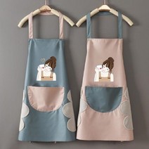 카페 주방 신혼 손 닦는 예쁜 주방 앞치마, 토끼 핑크
