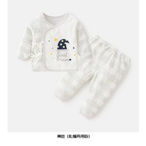 2 조각 봄 신생아 옷 0 3 개월 아기 소녀 의류 세트 귀여운 코튼 소프트 탑 바지 유아 소년 의상 BC2221-1