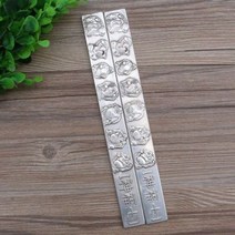 서예문진 문진 재단용문진 누름쇠문진 한 쌍의 복고풍 문진 구리 서예 종이 무게 예술가 그리기 쓰기 그림, 스타일 10