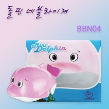 BabyBelle 미니 돌핀 비가열식 컴프레셔 네블라이져, 1대