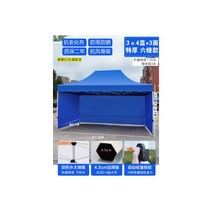 텐트 야외 행사장 다리 코너 대형 천막 접이식 스톨 방수 스퀘어 두꺼운 캐노피, 32번 극후육각3×4파랑+3면주위