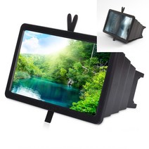 스마트폰 확대스크린 블랙 유아돋보기 현미경카메라 전자현미경 초등현미경 고배율확대경 현미경렌즈 휴대용현