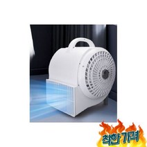 복도 러그 로비 카펫 여름 D (리모콘모델), 카페건조기 복도 러그 로비 카펫 여름 D 블랙(리모콘모