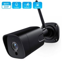가게CCTV 강아지 홈캠 홈 실외 현관 문 농막 CCTV 5MP 무선 IP 카메라 야외 1080P 2MP AI 인간 감지 보안 양방향 오디오 IR 야간 투시경 Wifi, 5MP With 64G Card_AU 플러그