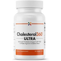 Stop Aging Now - Cholesterol360 Ultra - 심장 건강 혈관 및 콜레스테롤 보충제 - PQQ 비타민 C 포함 Bergamonte Citrus Extract Green Tea