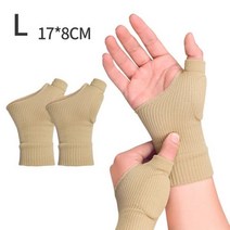 12개 전원 역도 손 지원 피트니스 훈련 팔찌 보호대 패딩 손목 엄지 괄호 스트랩 압축, 2PCS G171 Beige L