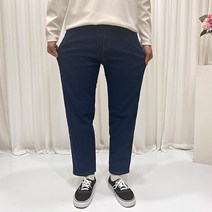 도크네 스판 기모청바지 털 테이퍼드핏