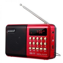 단파 풀 밴드 AM FM SW 포켓 라디오 디지털 스피커 USB TF 카드 MP3 플레이어 지원 18650, with battery