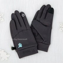 어몽어스 민트 런 스마트터치 자전거 장갑-그레이