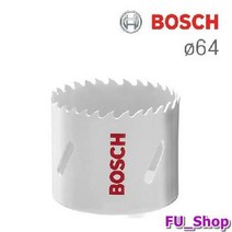 ForU857 보쉬 스탠다드 아버 바이메탈 홀소 64mm 1개 전동공구 핸디툴 수공구