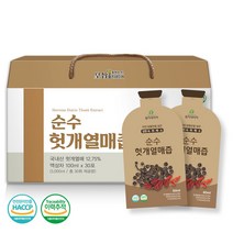 황지네이처 순수헛개열매즙 80ml, 30개