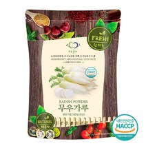 푸른들판 국산 말린 무우 가루 분말 100% HACCP 인증, 500g, 1개, 1개