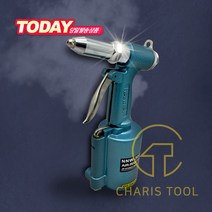 나니와 에어리벳건 고급형 NNW-300 에어리베터 팝너트 리베트건 리벳못 일제 카리스툴