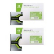 BUyuS[NVIDIA] Quadro NVLINK BRIDGE 3-Slot 엔비디아코리아 정품 (QUADRO RTX 5000 전용)굿딜 브이숍, 상세페이지 참조