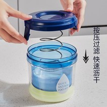 일본 요구르트 필터 유청 분리기 수제 그리스 오래된 두유 치즈 물 배수, [01] Blue