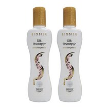 실크테라피 3D 볼류마이징 헤어 에센스, 2개, 150ml