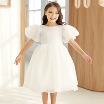 노블엔젤 여아용 볼륨 드레스