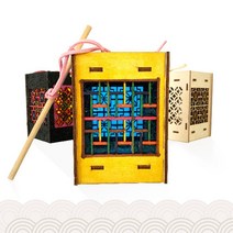 장애인복지센터 미술교육 LED 청사초롱 등불 만들기 체험활동 교구