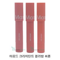 마몽드 크리미 틴트 컬러밤 쉬폰 2.5g, 04 로즈 라이트, 1개