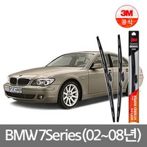 벤츠 C 클래스 W204 (08년~14년) 3M 소프트핏 와이퍼 BENZ 윈도우 브러쉬/차량용 와이퍼