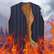 깔깔이 방한조끼 작업 겨울작업복 남자패딩점퍼 동복