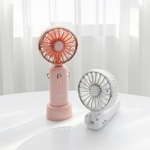 이야 멀티 휴대용 선풍기 핸디용 탁상용 목걸이용 화이트_핑크, 화이트