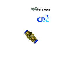 씨디씨 CDC 첨단 국산 에어 원터치 피팅 휘팅 유공압부속 PMM 4mm 6mm 8mm 10mm 12mm 16mm, PMM 1000