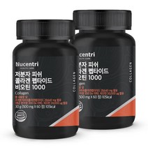 뉴센트리 [300달톤Da] 저분자 피쉬 콜라겐 펩타이드 비오틴 3333% 콜라겐 히알루론산 엘라스틴 밀크세라마이드, 2개, 500mg x 60정