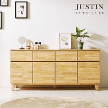 [저스틴퍼니처]엠마 러버우드 원목 와이드 수납장(1600), 월넛