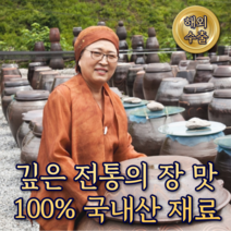 재래식 전통 장 4종 된장 고추장 막장 보리 쌈장 강원도 홍천 우리콩 큰집농원 촌막장 순대 찌개 막된장 토장 명인 까막장, 1kg, 보리쌈장