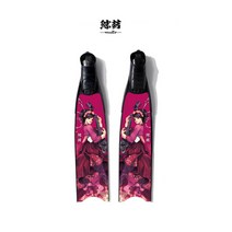 프리다이빙 핀 오리발숏핀 프리다이빙롱핀 숏핀 고래업 지느러미 스킨 맞춤형 스티커 코팅(지느러미가 아님) 롱 블레이드 스피어 낚시 및 프리 보호, 올빼미, 100x20cm