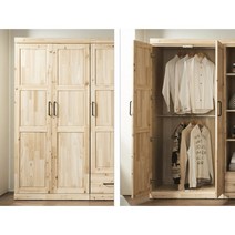 부모님 안방 고급삼나무원목 광폭 옷 행거장농 900 / 수납 심플한 키큰장