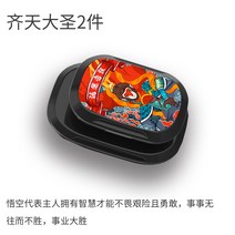 후크 자동차 내부장식 차량용 점착 숏 드렌드 좌석 뒤 앞 배출 차내 괘 운전 인테리어용품 완전무결 2519148222, 제천대성 -2투피스