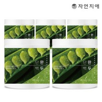 자연지애 독일산 프리미엄 완두단백 260g 5개, 없음