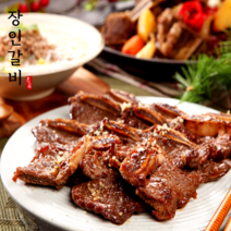 [장인갈비]양념LA갈비 선물세트 소갈비 빠른배송 LA구이용 소갈비찜 미국산 초이스등급 갈비찜 LA갈비 1kg 2kg 3kg 4kg 엘에이갈비 옵션중량확인, (가정용)1kg+1kg