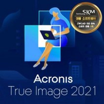 Acronis True Image 2021/ 1PC (ESD) 아크로니스 트루이미지, True Image for PC MAC (1Com)
