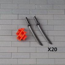 MOC 블록 벽돌 중세 무기 활 화살 포크 칼 망치 헬멧 오일 드럼 육군 빌딩 군사 부품 장난감 C103, Sword-Swordbag-20pcs
