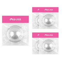 유니아트 3000 반구 원 만들기재료 소 11p, 20세트