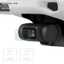 써니라이프 DJI 매빅미니2 악세사리 카메라필름 2세트