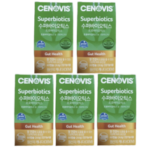 세노비스 수퍼바이오틱스 10개월분