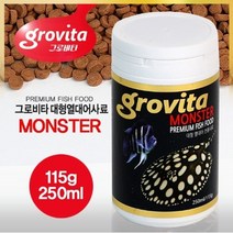그로비타 그로비타 몬스터 (대형 열대어) 사료, 1개, 115g