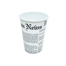 커피데이 테이크아웃용 영문 종이컵 390ml, 20팩