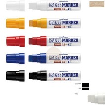 굵은 유리 마카 마커 펜 노란 화이트 파랑 글라스 디자인 플라스틱 페인트, 하양