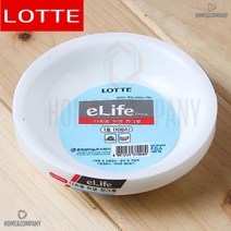 야유회 낚시 명절 납골당 제사 플라스틱 찬그릇 장거리이동 관광버스도시락