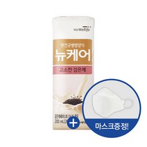 뉴케어 고소한 검은깨 200ml 30팩 kf94 3매_TM
