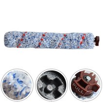 Bissell 브러시 롤 멀티 표면 크로스 웨이브 1868F B-W 먼지 하드 바닥빠르고 쉽게