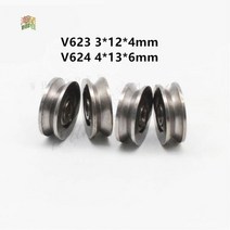 5pcs/lot V623ZZ V624ZZ Groove Roller Wheel Ball Bearings 3124 mm 4136mm Embroidery hine Pulley Beari, V623 3x12x4mm, 01 V623 3x12x4mm