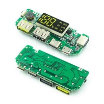 듀얼 USB 5V 2.4A 2A 1A 로 C 휴대 보조베터리 18650 충전 모듈 리튬 배터리 충전기 보드 회로 Protec, [02] 5V 2.4A  3 input